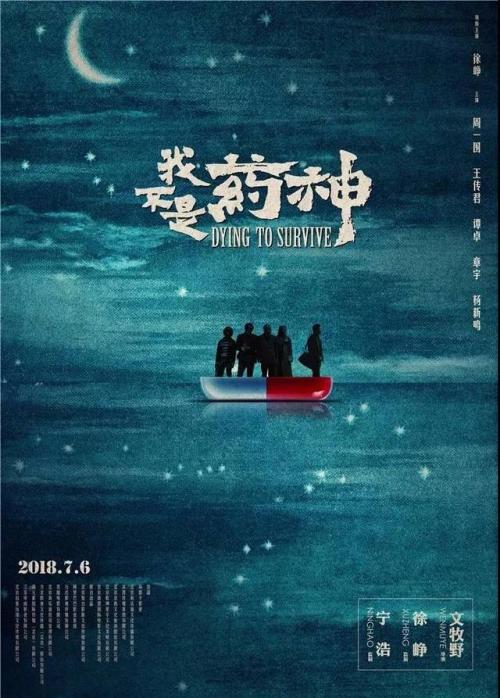 做假台湾国立台湾师范大学成绩单